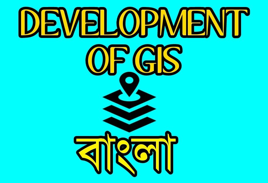 development of gis in bengali
