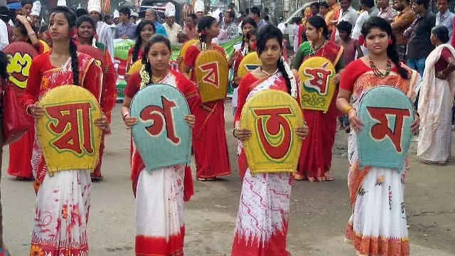 পহেলা বৈশাখের প্রবর্তক কে history of bengali new year 