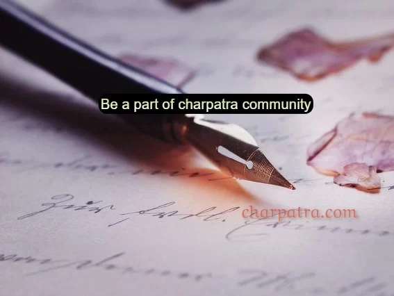 be a part of charpatra community